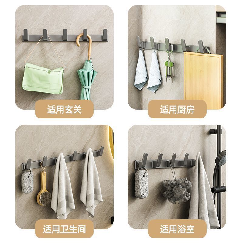 Over-the-door hanger - no drilling required, bathroom wall-mounted hook rack, heavy-duty adhesive, single row hook set