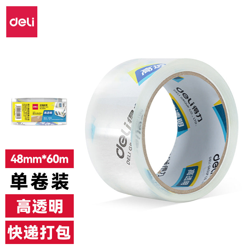 Deli 30247 sealing tape 48mm * 60Y high scotch tape sealing tape strong adhesion 4.8cm wide tape