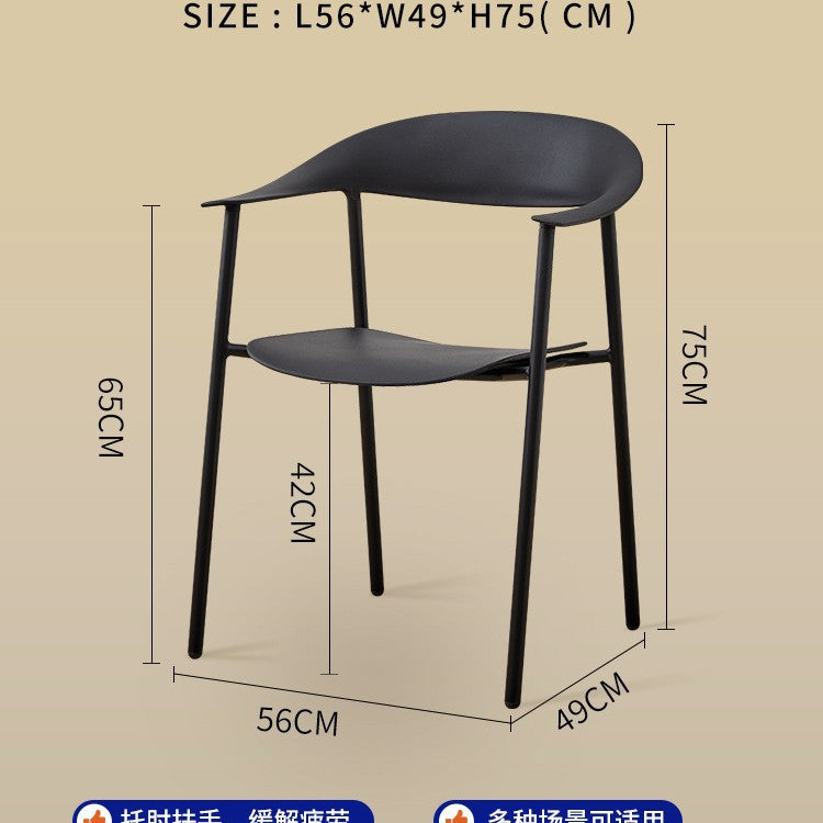 Dining chair - minimalist modern stackable backrest chair for home, nordic iron art armchair, cafe & bubble tea shop chair