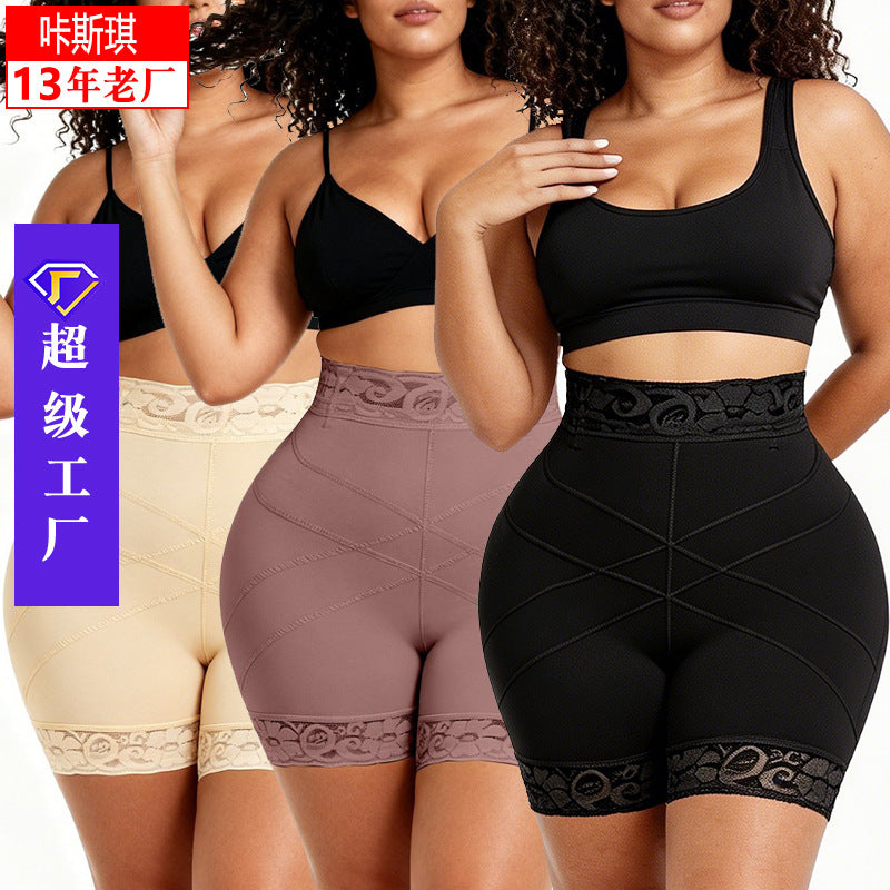 Tummy control waist pants, tight shaping, buttocks shaping, body shaping pants, waist tightening and hip lifting pants, postpartum tummy control and hip lifting pants