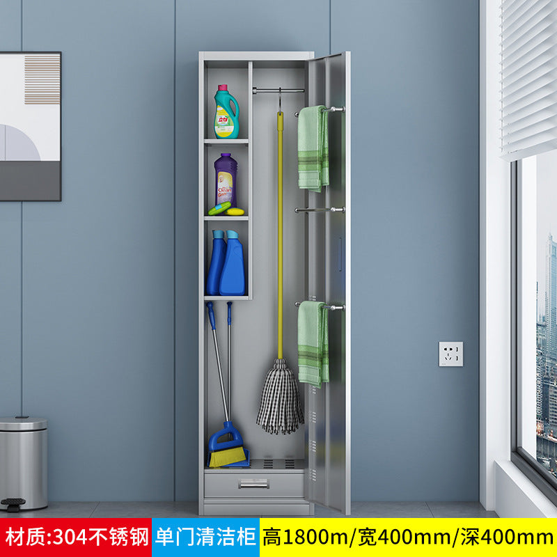 Stainless steel cleaning cabinet household school hygiene cleaning cabinet classroom balcony mop broom tool storage cabinet