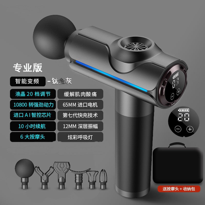 Fascia gun massager lcd screen handheld massage gun muscle relaxation massager impact fascia gun cross-border wholesale