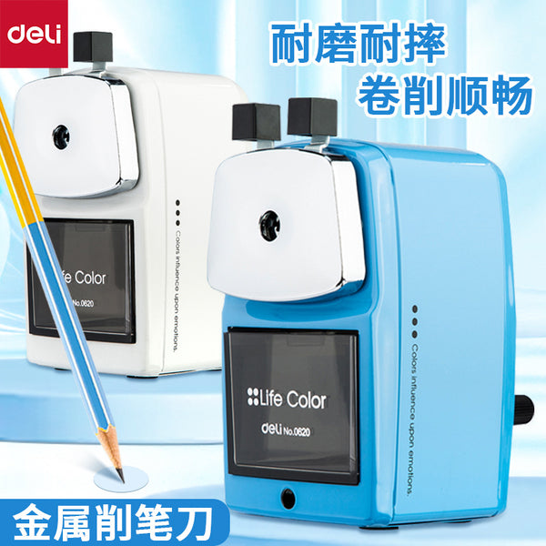 Deli Stationery 0620 Office Pencil Sharpener Metal Hand Sharpener Pencil Sharpener Student Pencil Sharpener Pencil Sharpener