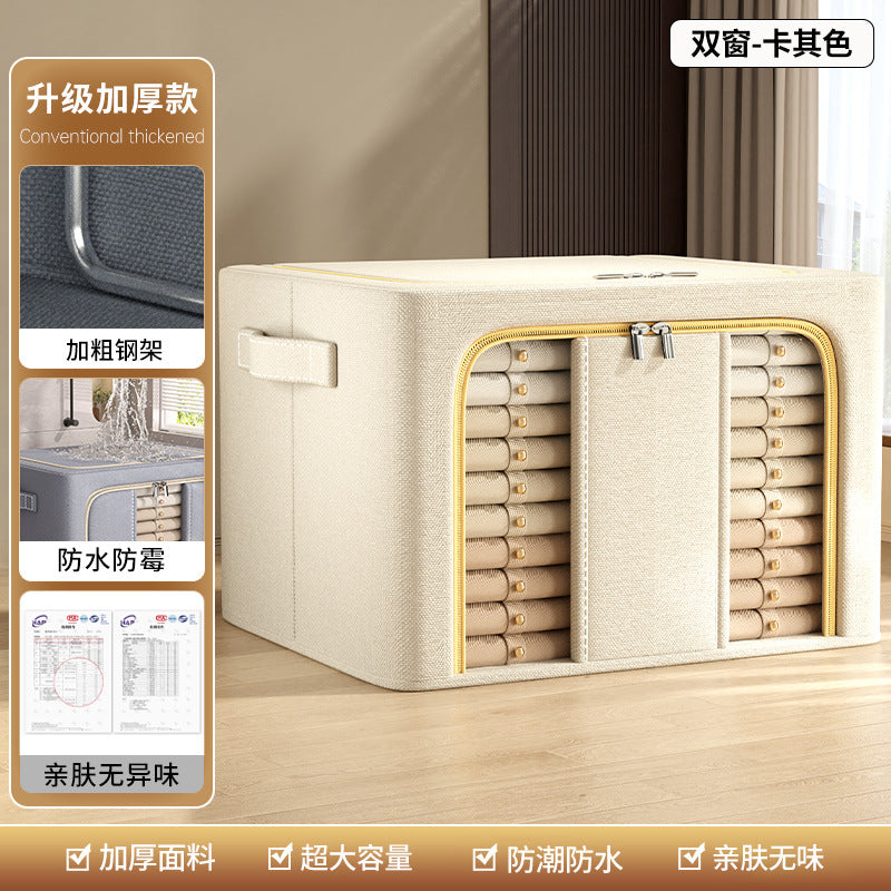 Clothes storage box Household large-capacity quilt clothing Baina box Artifact wardrobe finishing box Fabric storage basket