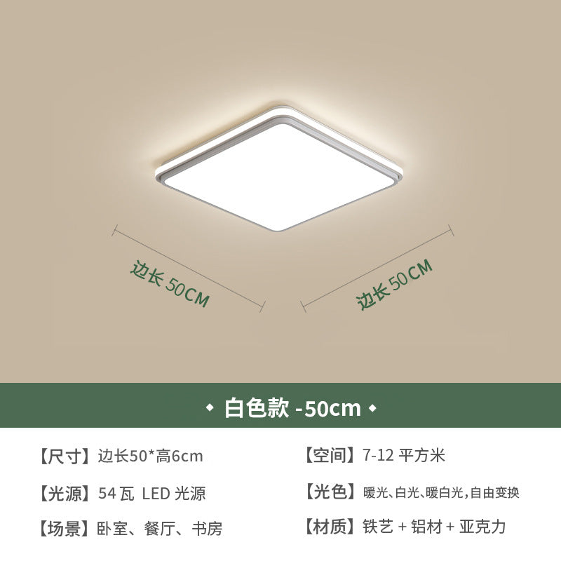 Full spectrum lighting living room bedroom ceiling light modern simple atmosphere ultra-thin living room light bedroom study lamp