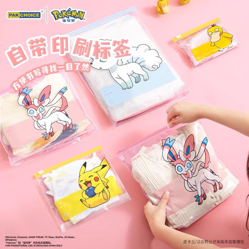 Pokémon transparent zipper bag maternity clothing storage bag kindergarten travel packaging bag intimates