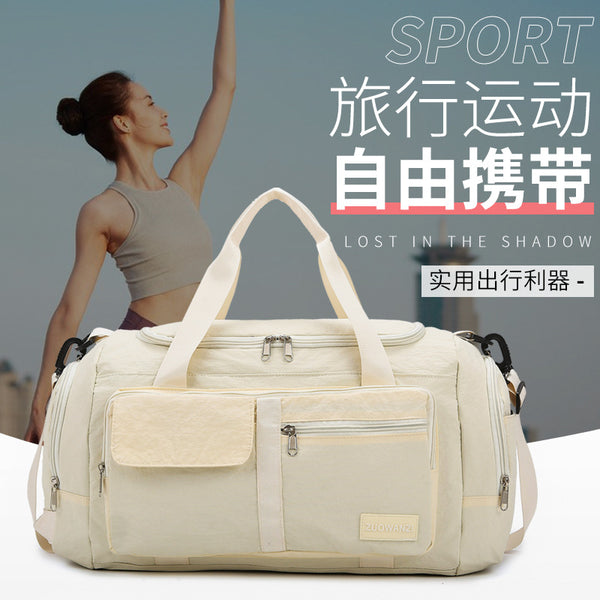 Foldable independent shoe compartment travel bag large capacity wet and dry separation sports fitness bag multi-functional double back duffel bag