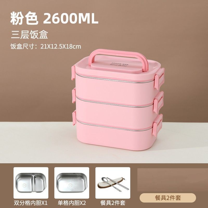 Stainless steel insulated lunch box with dividers - perfect for students and professionals. portable, multi-layered, and microwave-safe