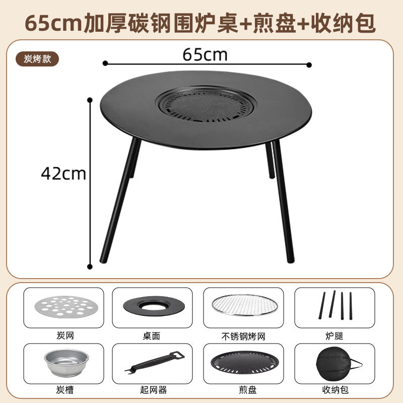Outdoor bbq grill & tea brewing set - portable, detachable, smokeless patio bbq table - electric & charcoal dual-use grill