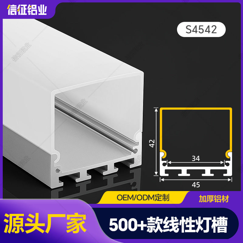 Three-sided luminous aluminum alloy LED light slot Aluminum slot hoisting round multi-sided luminous surface office lighting line light