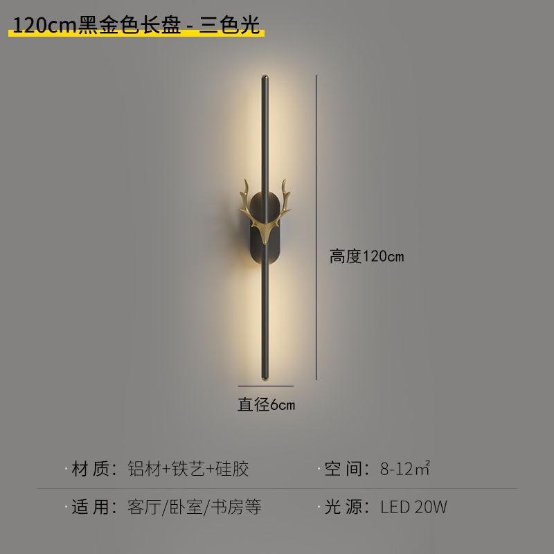 Minimalist wall sconce bedroom bedside lamp creative led linear modern simple nordic hotel living room landscape wall lighting fixture