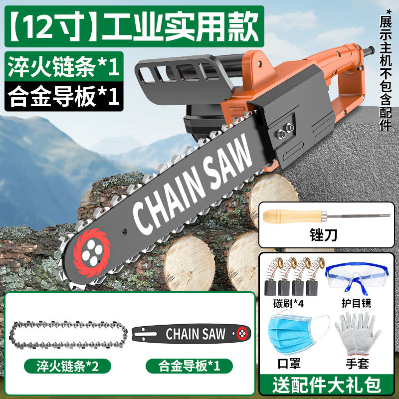 Chuangyi electric chain logging saw high power for home saw wood handheld 220v small electric chain saw electric chain saw