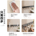 Over-the-door hook, bedroom door hanger, wall-mounted, no-drill, bathroom seamless storage organizer, clothes hanger - the ultimate space-saving solution