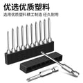 Baolian bit storage strip hexagonal handle screwdriver bit screwdriver storage card holder soft plastic storage box soft plastic tool