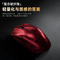 Xinmeng zero3 composite carbon fiber lightweight e-sports mouse three-mode wireless bluetooth gaming desktop computer fps