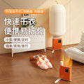 Multifunctional household dryer, timed mini sterilization and mite removal shoe dryer, clothes dryer, dormitory hot air constant temperature drying