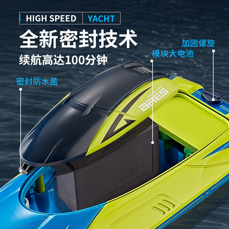s4 remote control boat 2.4g high-speed water speedboat waterproof rechargeable long-range kids boys toy boat wholesale