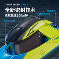 s4 remote control boat 2.4g high-speed water speedboat waterproof rechargeable long-range kids boys toy boat wholesale