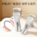 Xirui personalized portable wide-angle eyelash curler without pinching the flesh manual press eyelash curler beauty tool eyelash curler