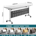 Second generation upgrade, thickening and reinforcement: [length 160x width 60x height 3.75kg sheets]
