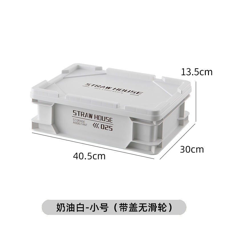 Household storage box Industrial wind turnover box Books, snacks, sundries, sorting box Outdoor camping Car storage box