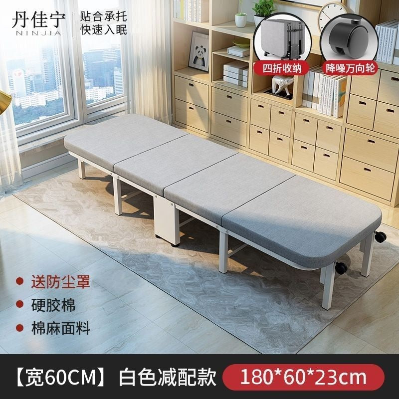 Single foldable bed lunch break bed adult foldable bed office nap handy gadget foldable bed single portable 60% off