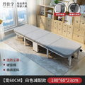 Single foldable bed lunch break bed adult foldable bed office nap handy gadget foldable bed single portable 60% off