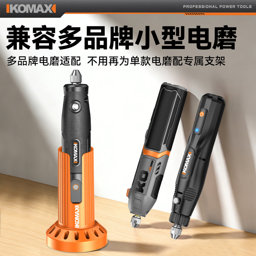 Electric grinding base multifunctional handheld for home grinder jade wood carving electric polishing handy gadget drilling engraving tool