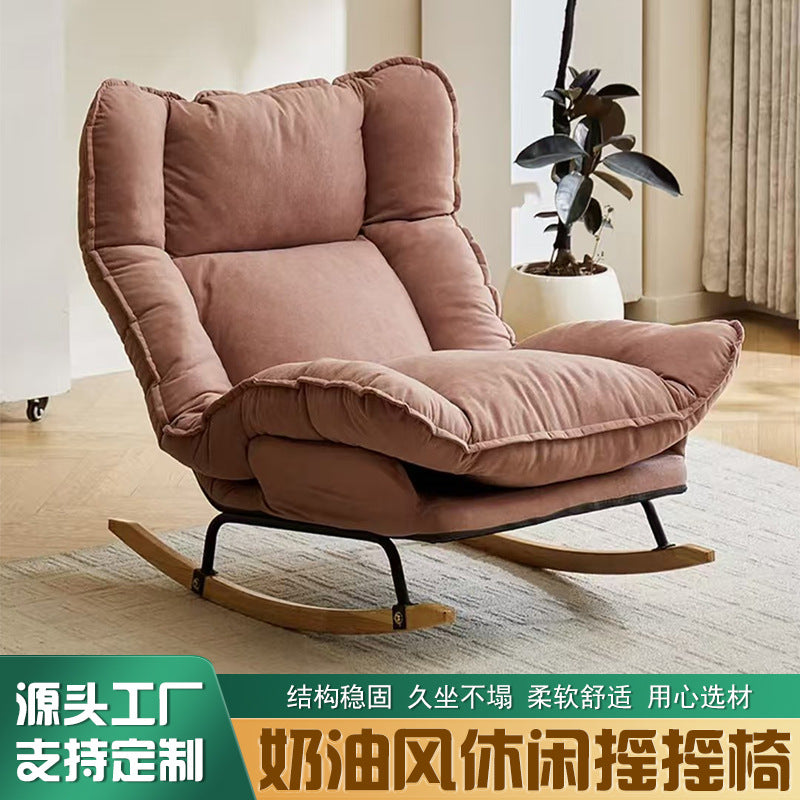 Rocking chair lazy sofa adult reclining nap chair lounge chair balcony living room casual home sofa chair 2026