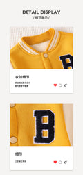 autumn/winter kids' baseball jacket - yellow fleece-lined letter print warm outerwear for boys and girls - american style thick jacket top