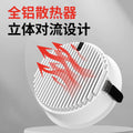 Anti-glare downlight led embedded ultra-thin large wattage hole light store commercial 2.5 inch 3 inch 4 inch 6 opening 12cm9