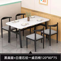 Luxury faux marble commercial dining table - rectangular dining table for wall-mounted use in rental properties, hotels, noodle shops, and restaurants - dining table and chair set