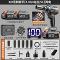 Brushless electric wrench industrial grade high power lithium electric air cannon socket charging wireless impact wrench shelf