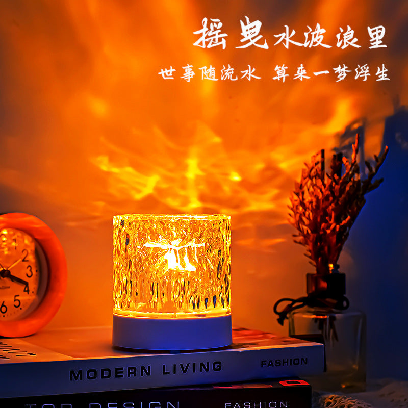 Starmoontablelamp cylindrical water ripple light shadow dynamic atmosphere light rotate projection aurora light