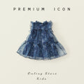 Girls' summer dress  new sequin tank dress baby girl chic mesh dress elegant trendy kids' dress