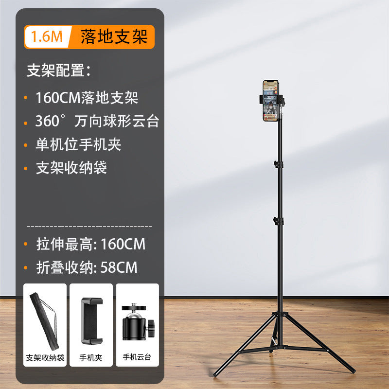 Mobile phone holder to take pictures Universal tripod to take videos Desktop selfie holder Online class Lazy mobile phone live stream holder
