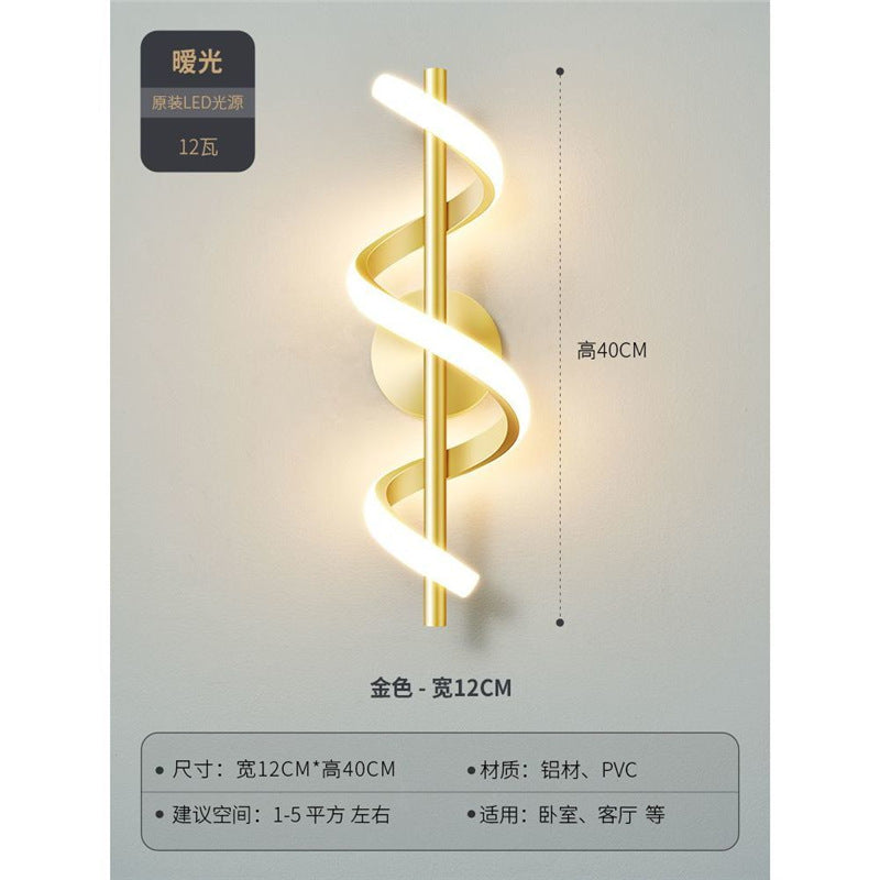 Minimalist bedroom bedside wall lamp tv background wall switch aisle entrance wall lamp stairs