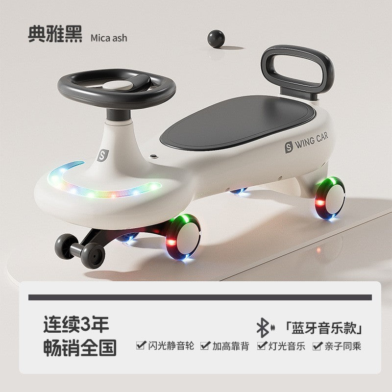 New children's twisting car, silent wheel anti-rollover, adults aged 1-3 can sit on silent universal wheel coasting twisting car