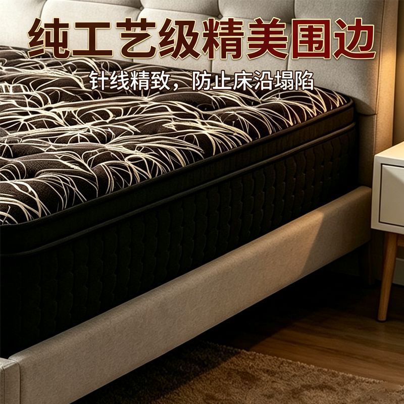 Mattress thickened simmons rental house economical mattress five-star hotel silent extra thick spring roll bag super soft