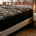 Mattress thickened simmons rental house economical mattress five-star hotel silent extra thick spring roll bag super soft