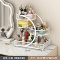 Cosmetic organizer box vanity table skincare storage rack bathroom sink shelf desktop multi-layer organizer