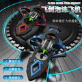 2025 new cross-border remote control foam airplane - gravity sensing stunt flying sword - children's toy drone