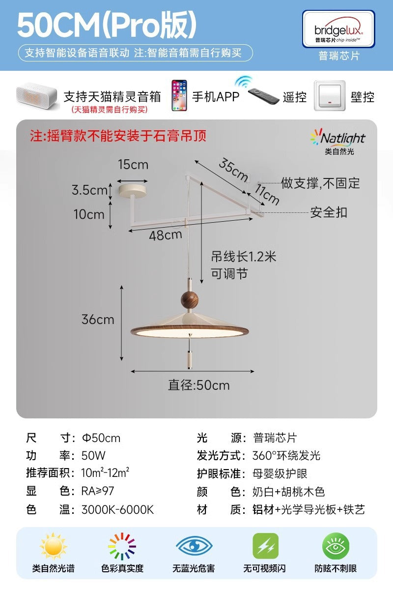 Log wind new Chinese style tea room wind chime chandelier cream wind restaurant light advanced sense room wabi sandy wind zen lighting