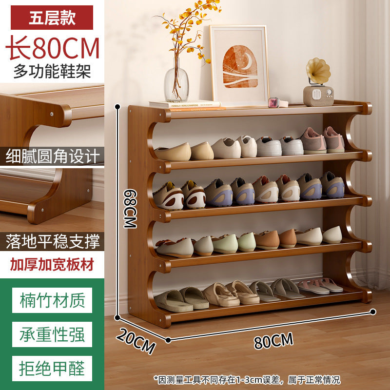 Simple shoe rack household wooden door multi-storey dormitory home storage shelf rental room Nanzhu shoe cabinet