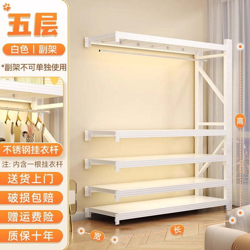 For homeshelves wardrobe bedroom simple assembly coat rack open floor standing hole board angle steel clothes rack storage rack