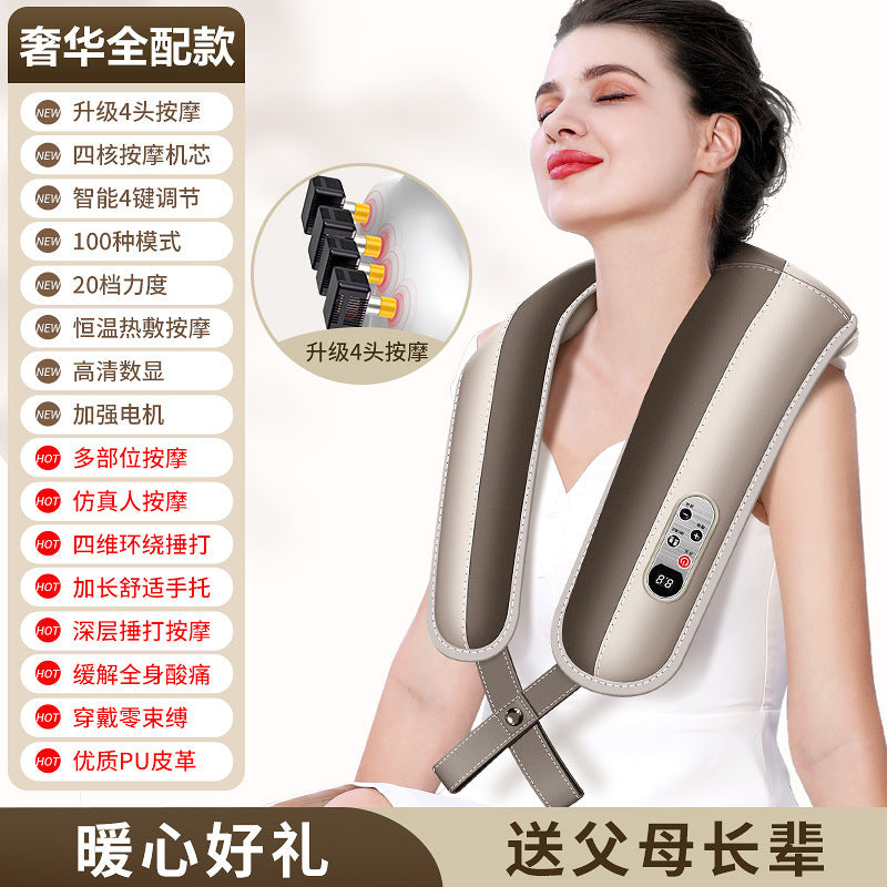 Cervical spine massager shoulder and neck shawl knocking and beating waist and back full body multifunctional shoulder and cervical spine massage shawl gift