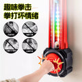 Kids' smart musical boxing machine - home wall target punching training equipment - parent-child interactive entertainment toy gift - cross-border