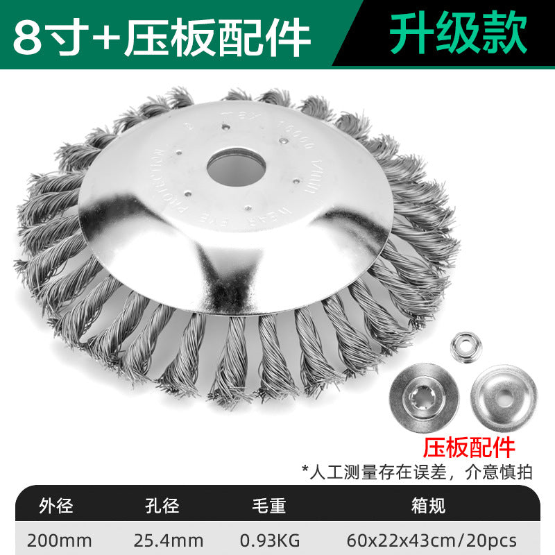 Lawn mower steel wire weeding tray 8 inch steel wire weeding wheel 6 inch garden tools lawn mower accessories twisting tray