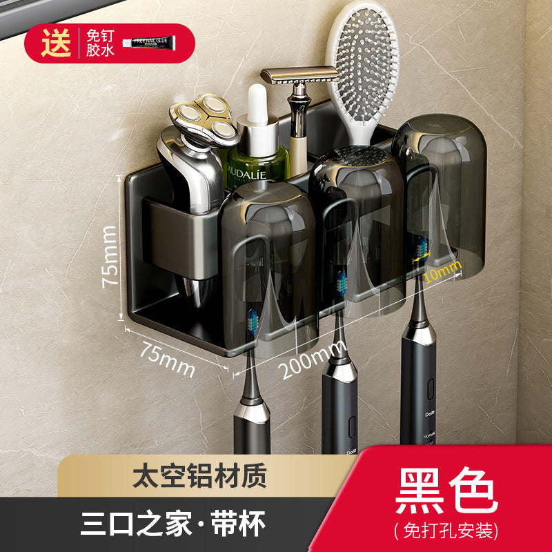 White toothbrush rack, no punching bathroom, electric mouthwash cup storage rack, wall-mounted tooth cup set