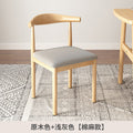 For homenordic desk chair modern casual restaurant chair iron horn chair dining table chair backrest stool
